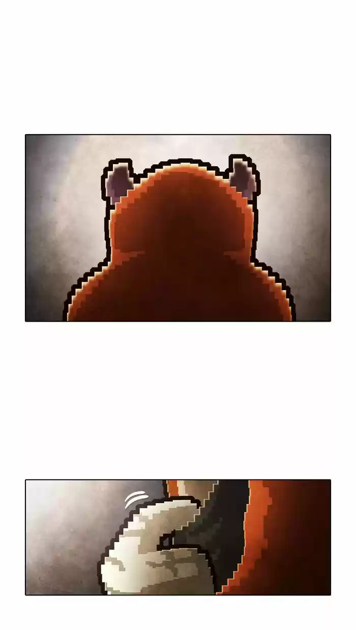 Guardians of the Video Game 50