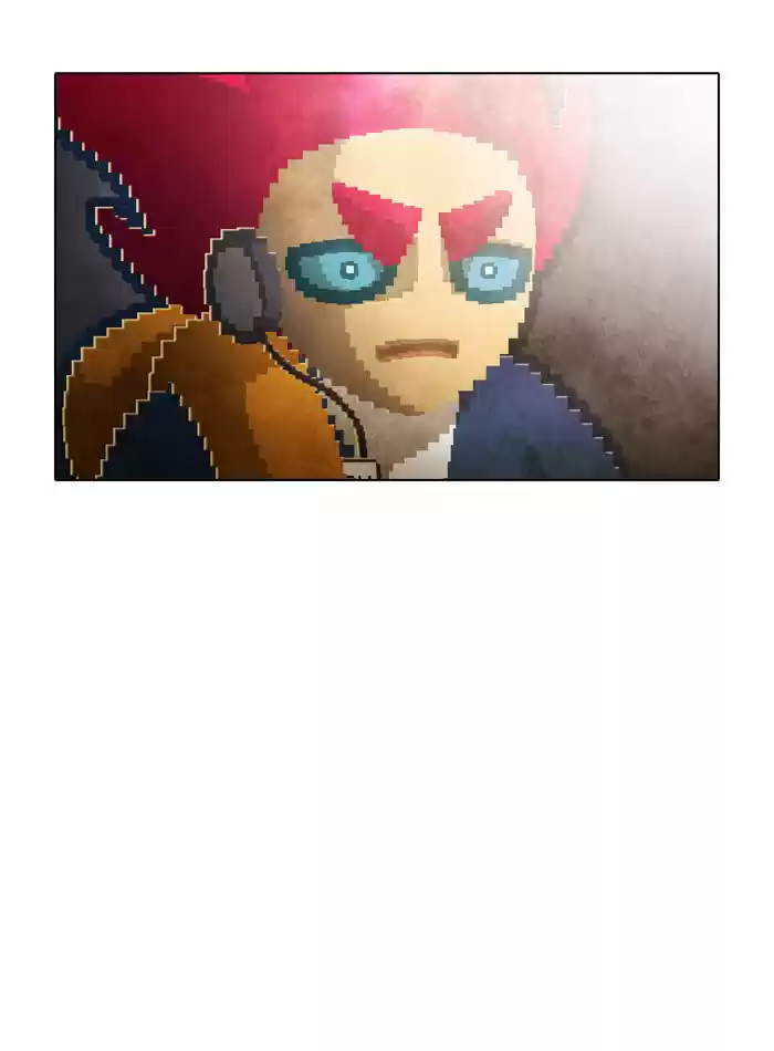 Guardians of the Video Game 50