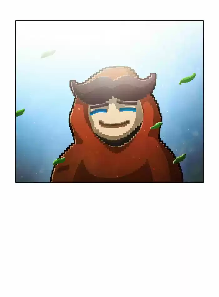 Guardians of the Video Game 50