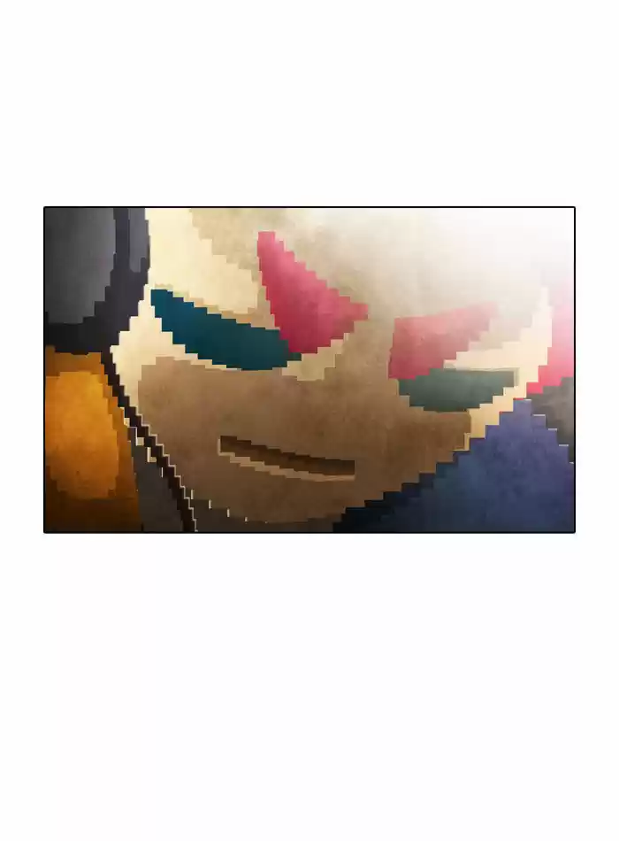 Guardians of the Video Game 50