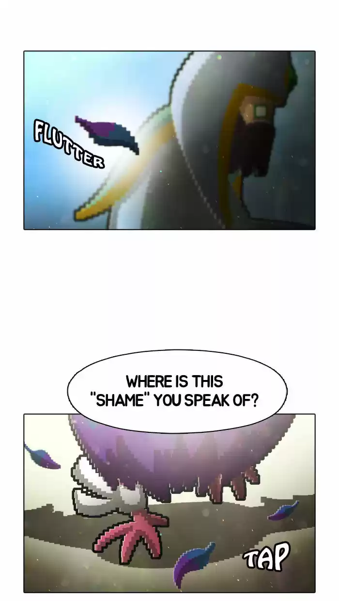 Guardians of the Video Game 50