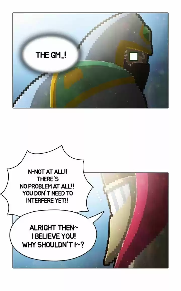 Guardians of the Video Game 51