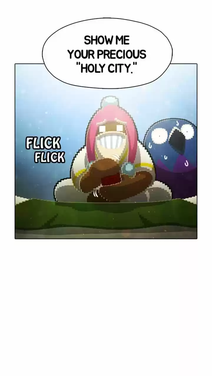 Guardians of the Video Game 51