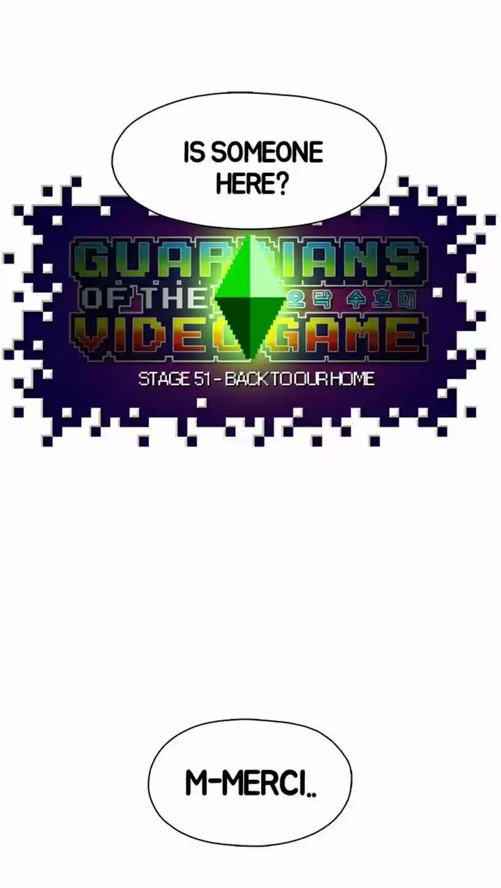 Guardians of the Video Game 51