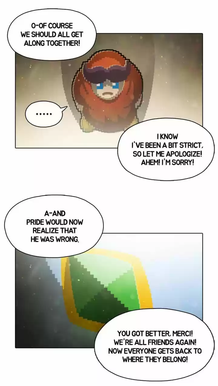 Guardians of the Video Game 51