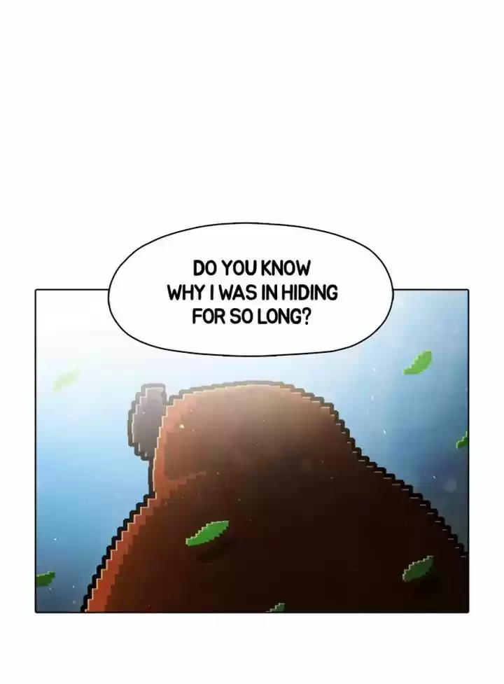 Guardians of the Video Game 51