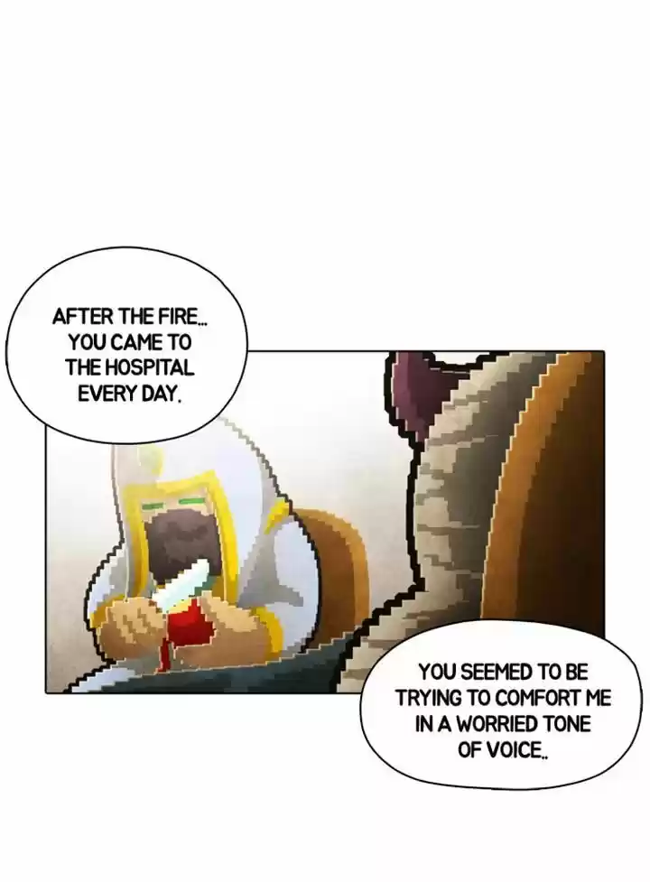 Guardians of the Video Game 51