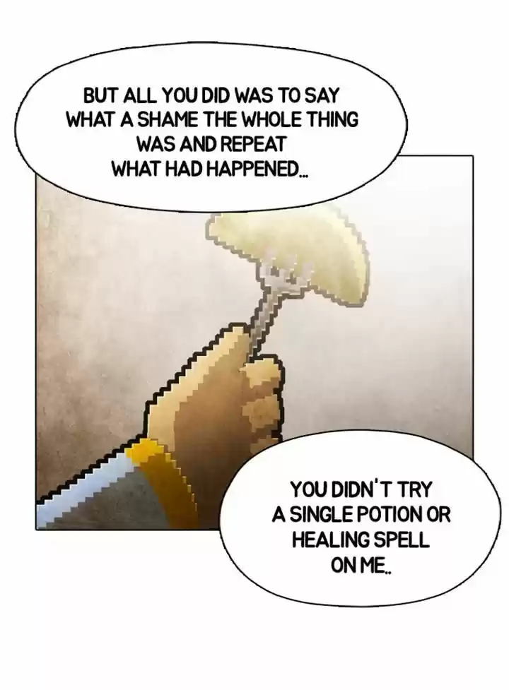 Guardians of the Video Game 51