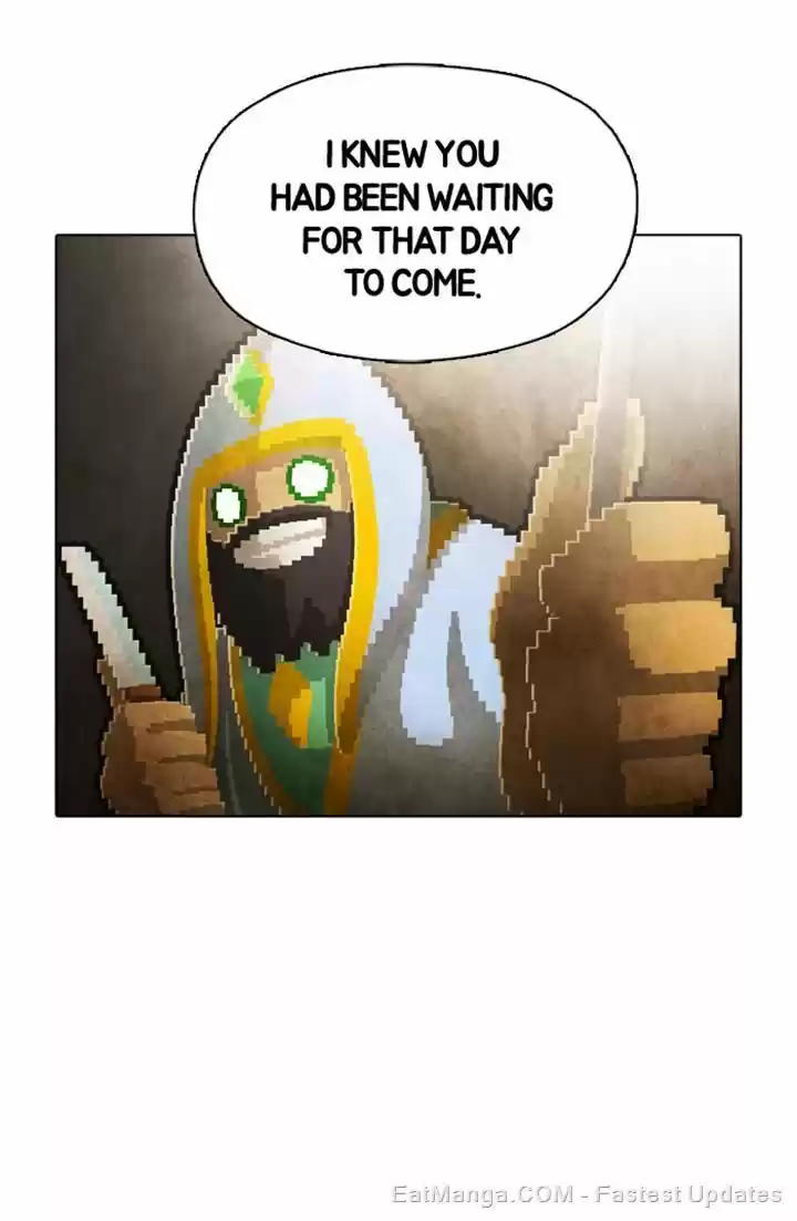 Guardians of the Video Game 51