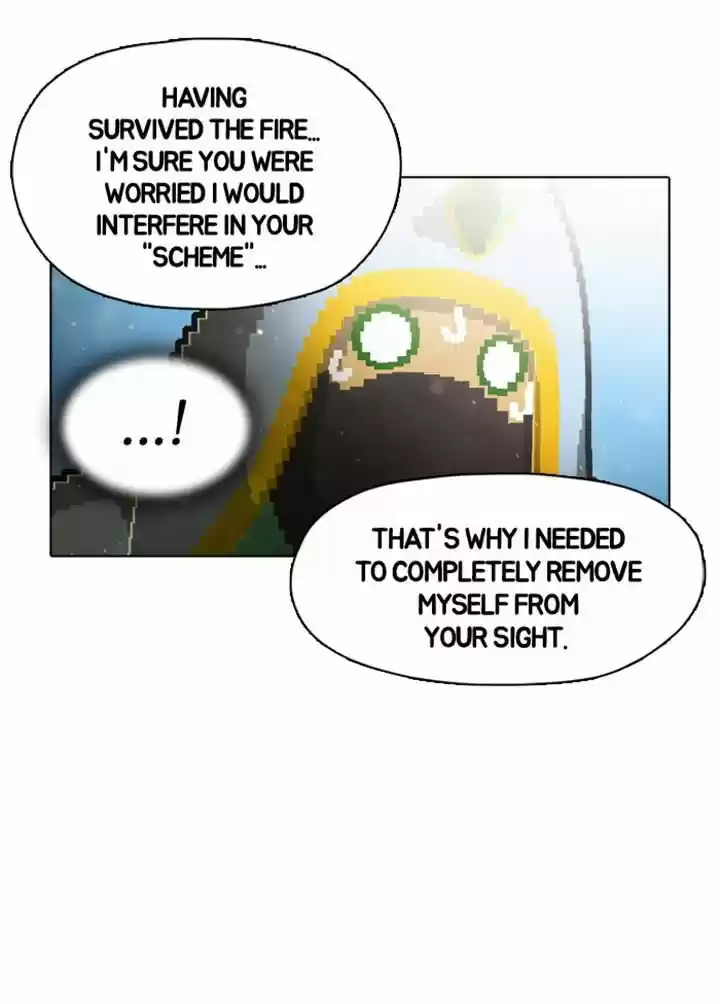 Guardians of the Video Game 51