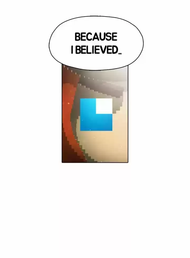 Guardians of the Video Game 51