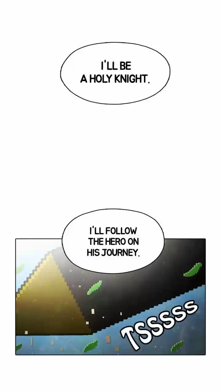 Guardians of the Video Game 51