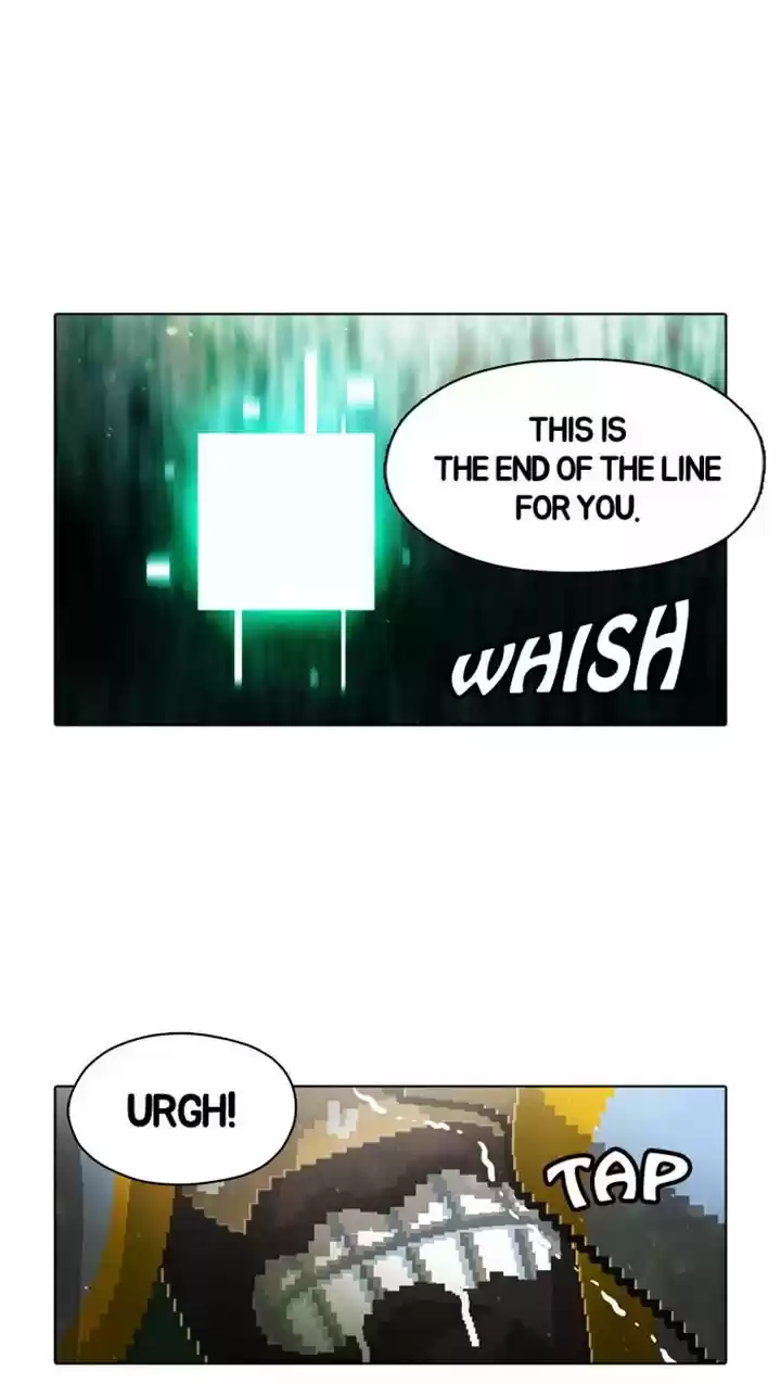 Guardians of the Video Game 51