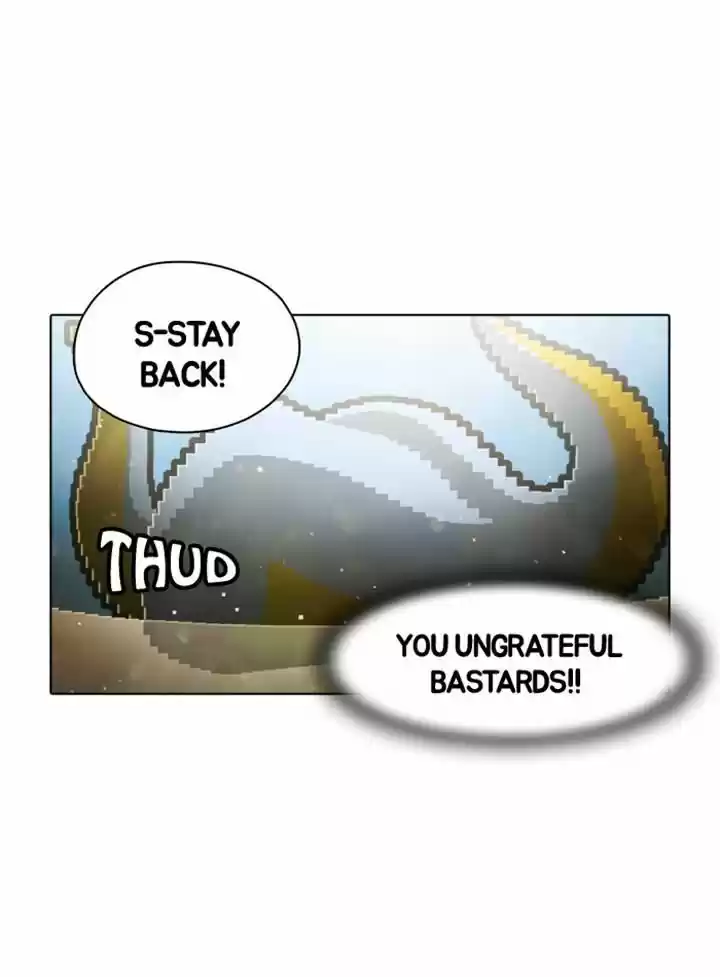 Guardians of the Video Game 51