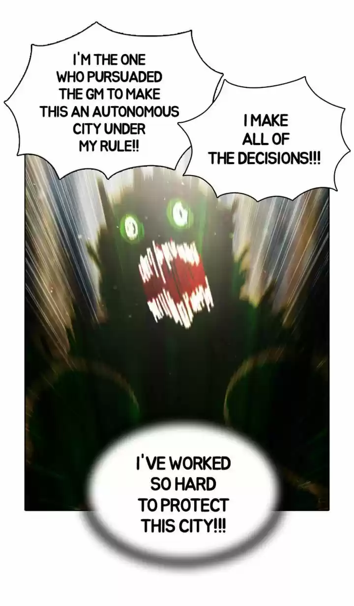 Guardians of the Video Game 51