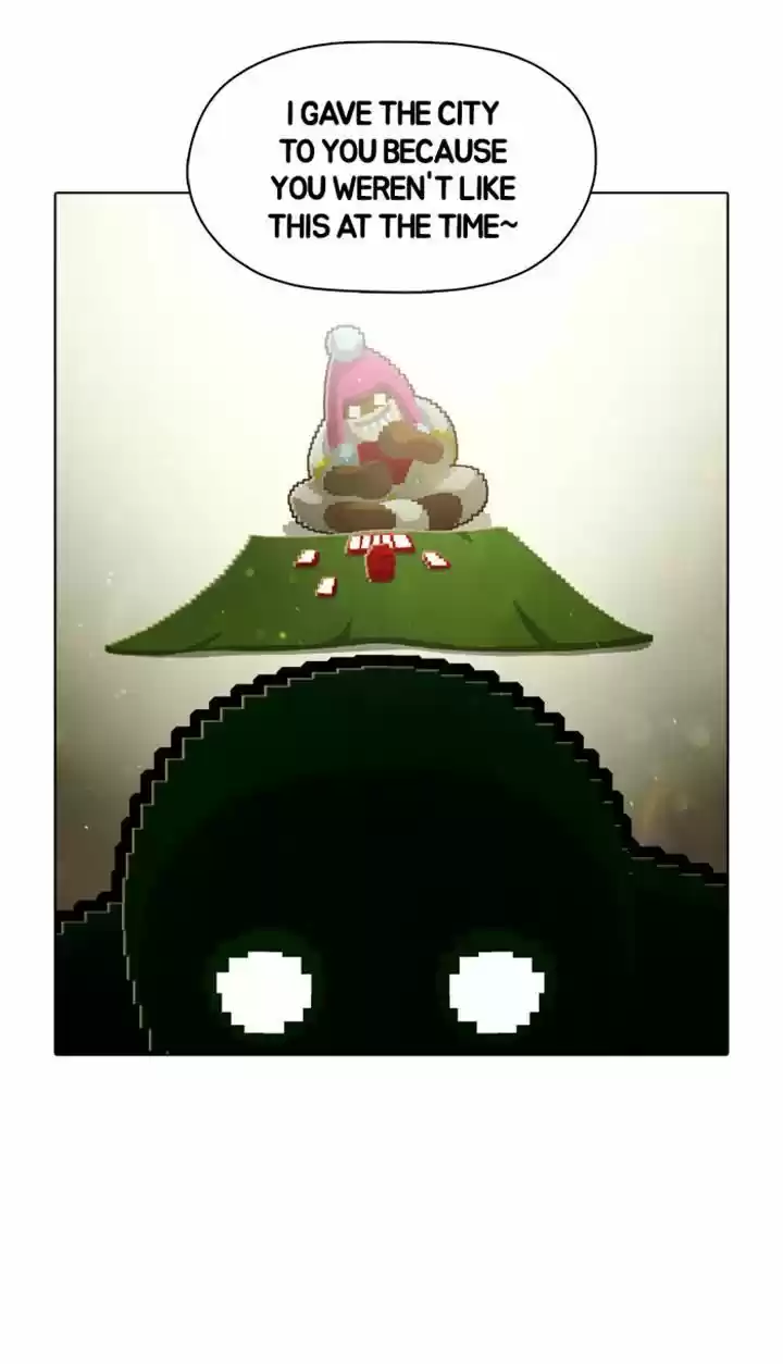 Guardians of the Video Game 51