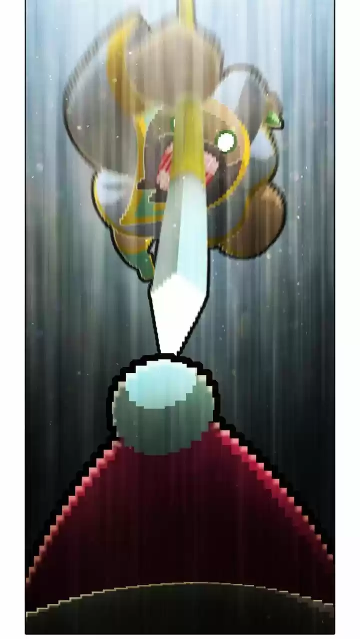 Guardians of the Video Game 51