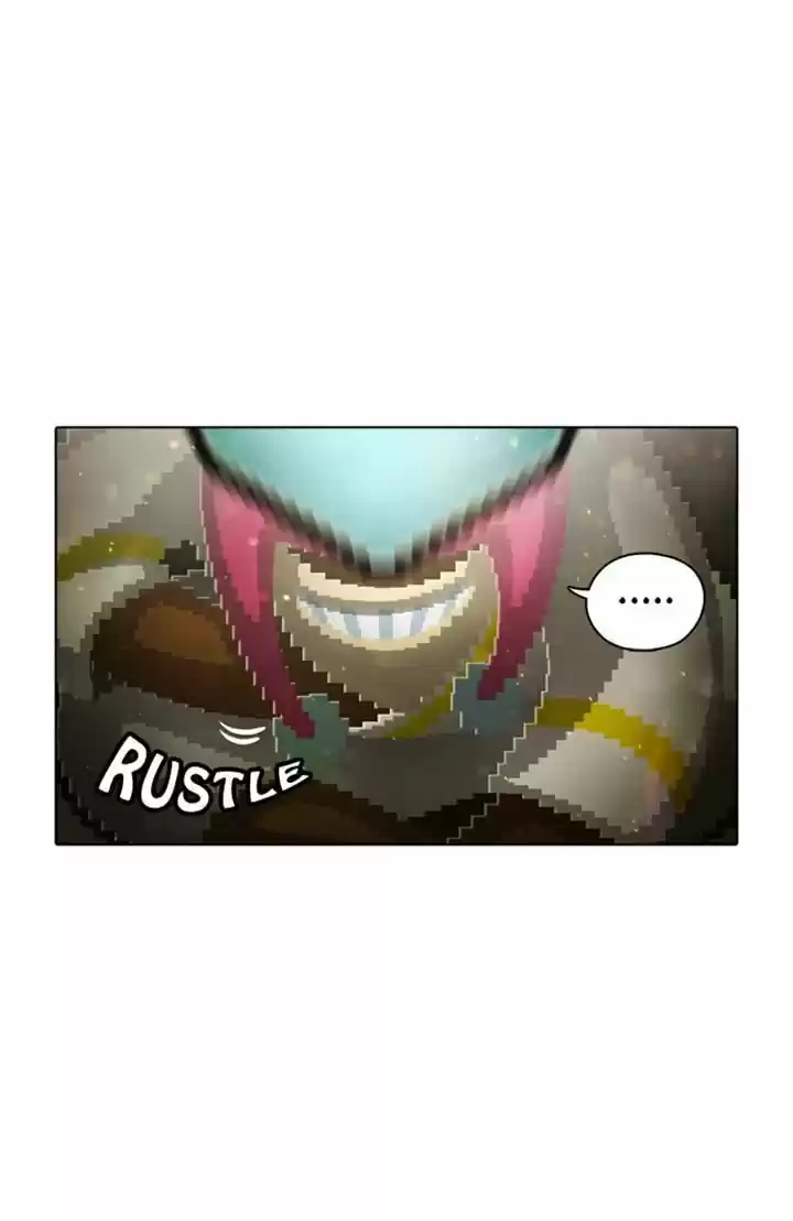 Guardians of the Video Game 51