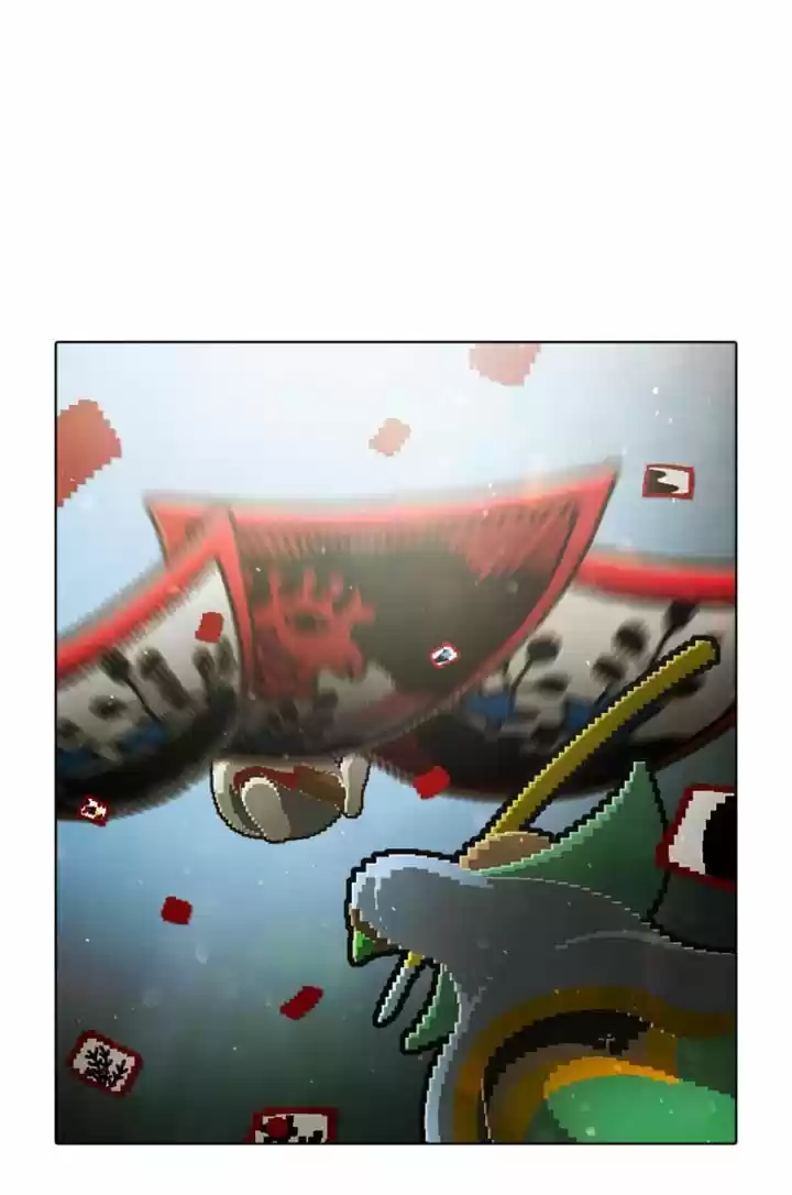 Guardians of the Video Game 51