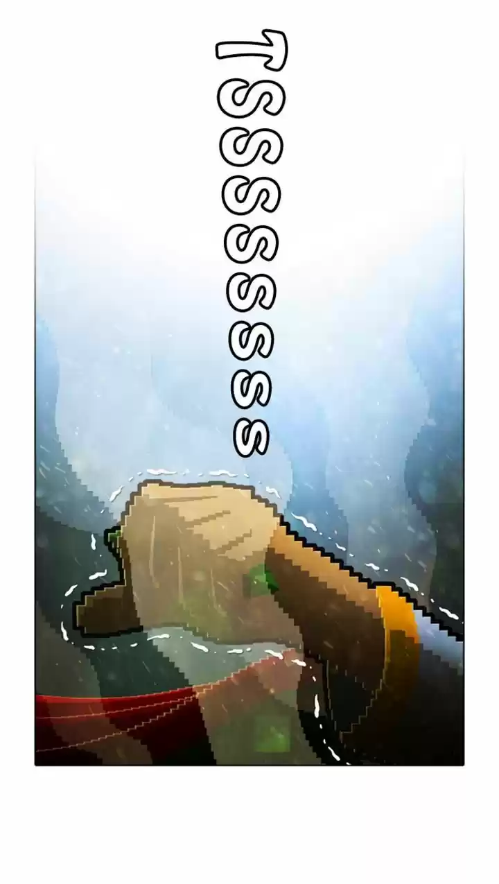 Guardians of the Video Game 51