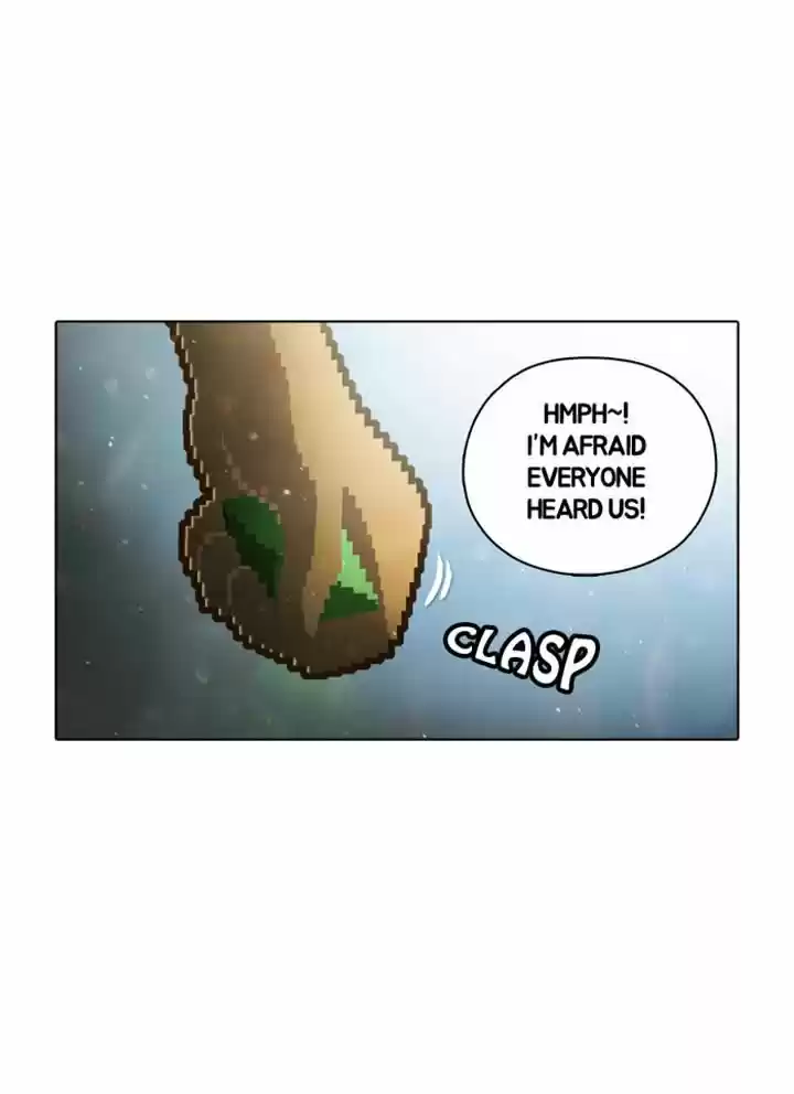 Guardians of the Video Game 51