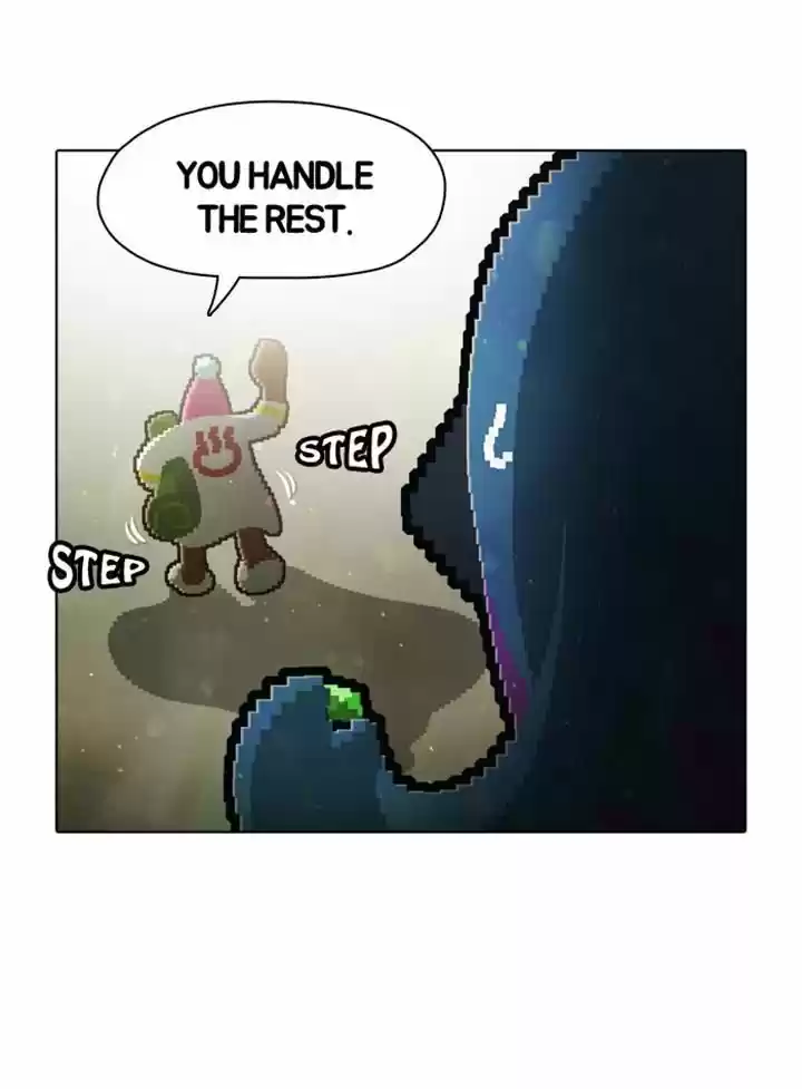 Guardians of the Video Game 51