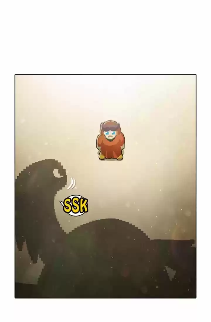 Guardians of the Video Game 51