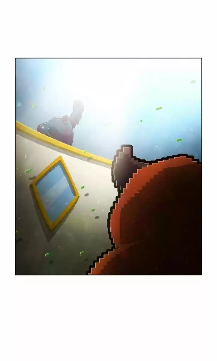 Guardians of the Video Game 51