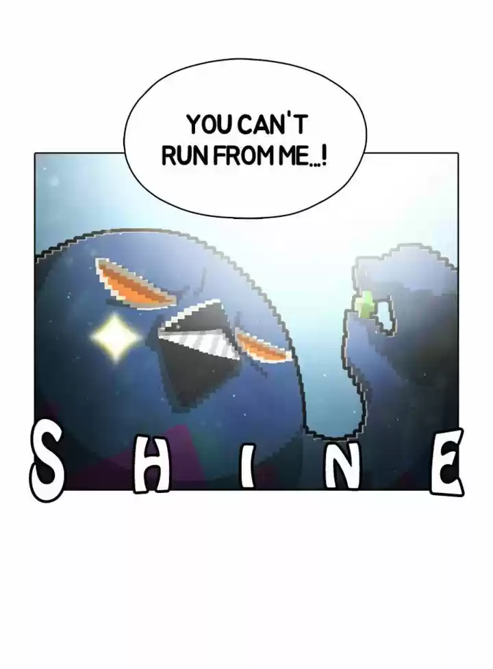 Guardians of the Video Game 51