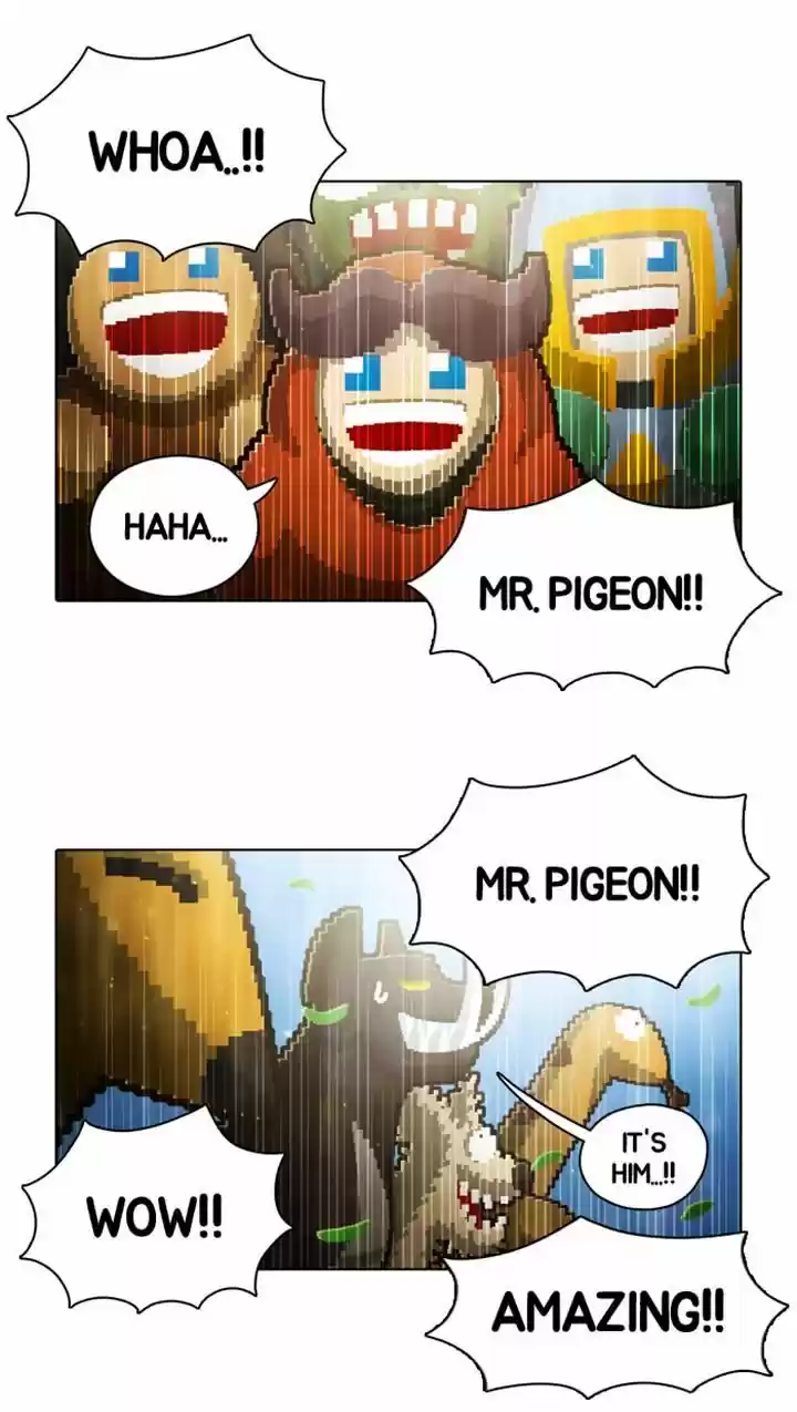 Guardians of the Video Game 51