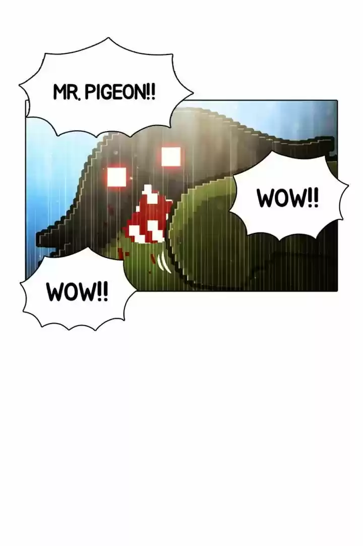 Guardians of the Video Game 51