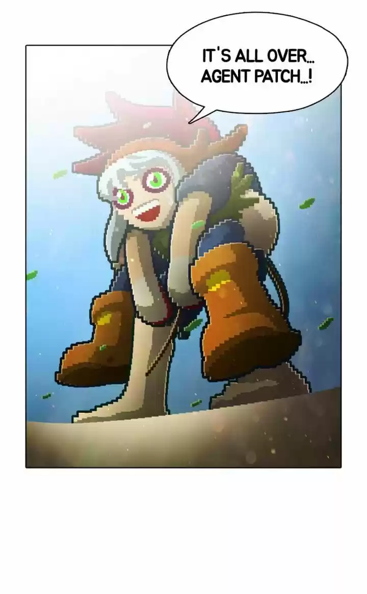 Guardians of the Video Game 51