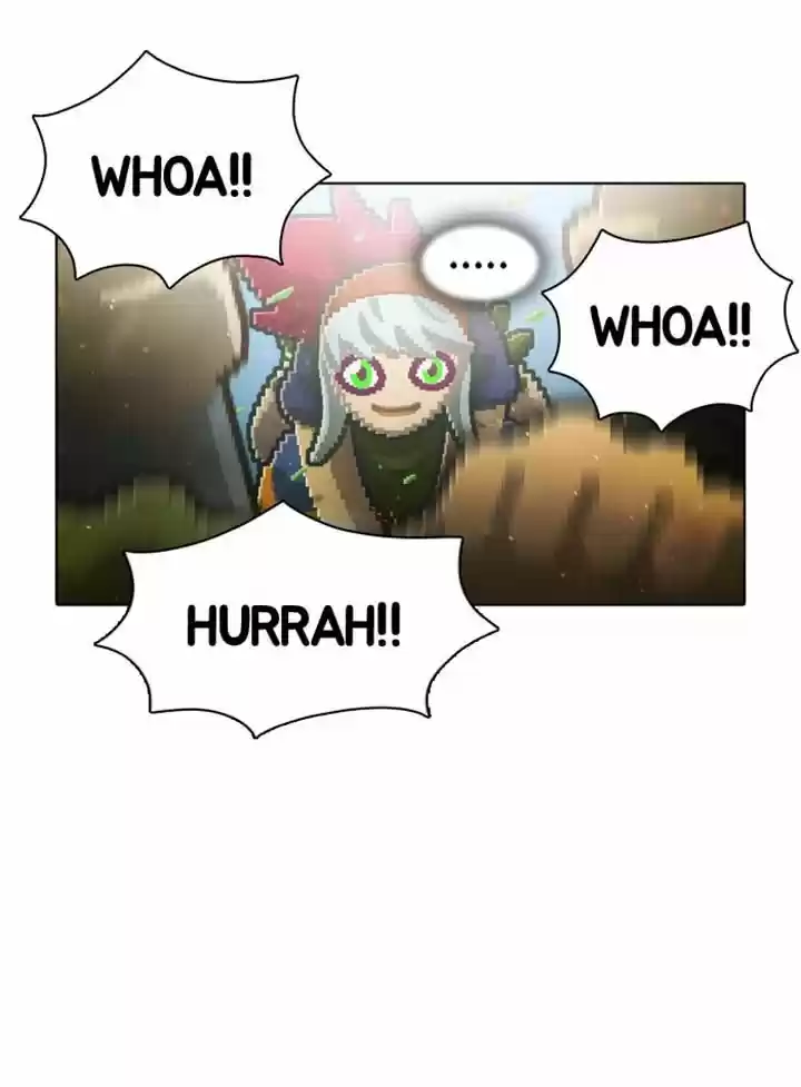 Guardians of the Video Game 51