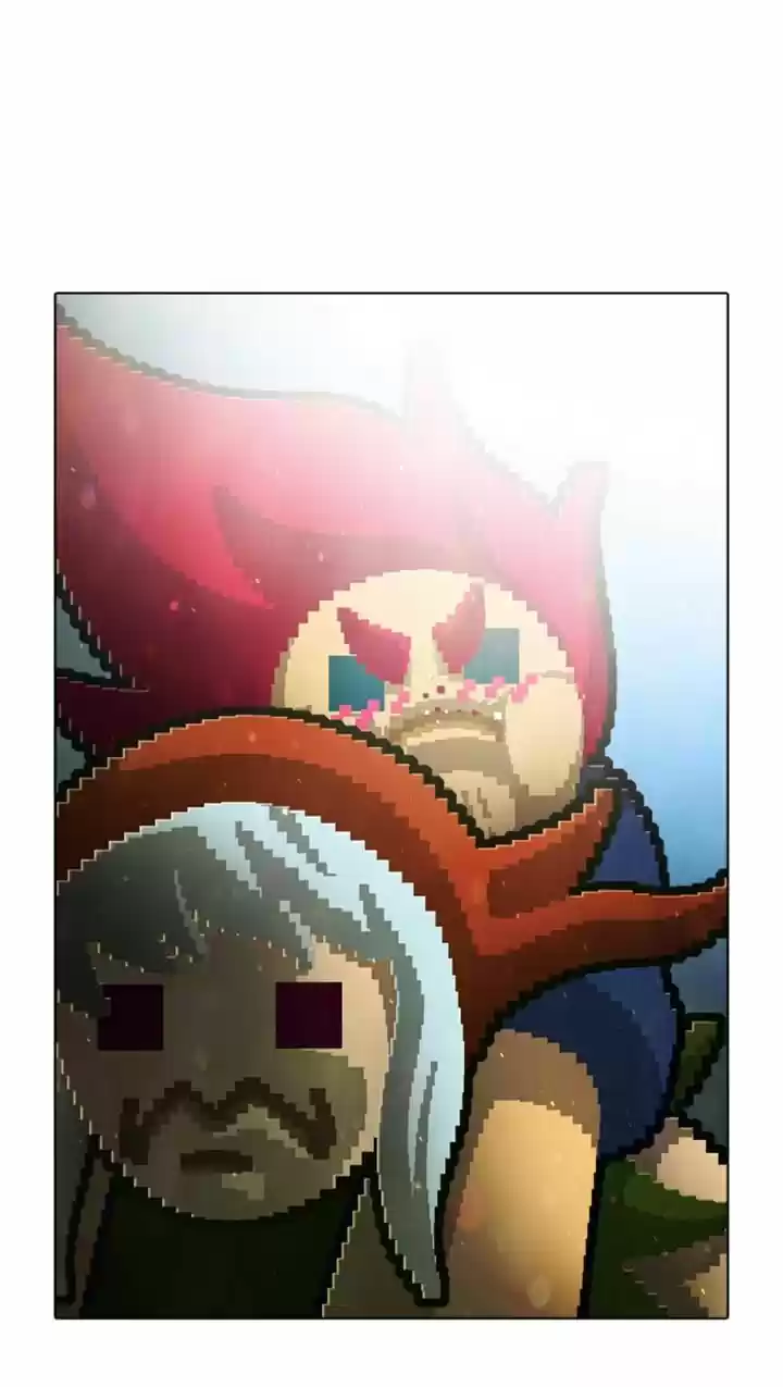 Guardians of the Video Game 51