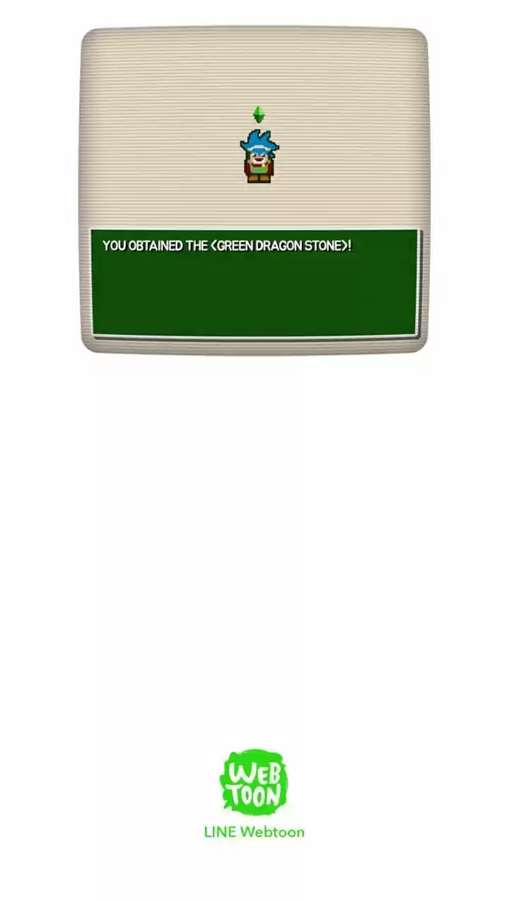 Guardians of the Video Game 51