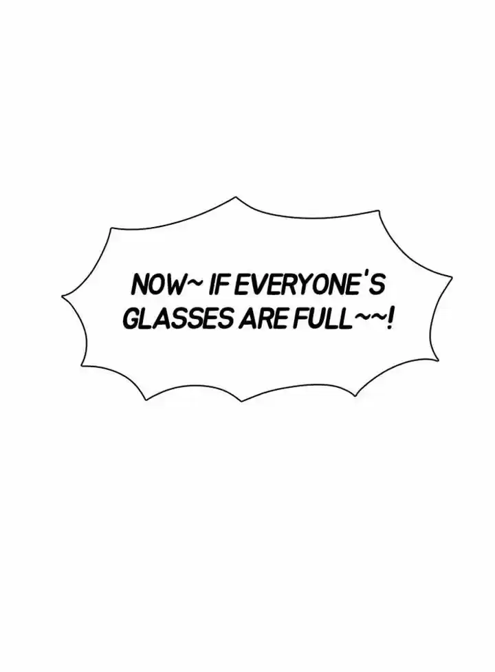 Guardians of the Video Game 52