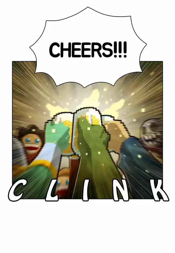 Guardians of the Video Game 52