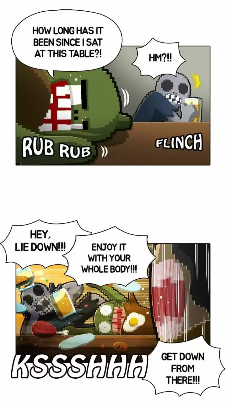 Guardians of the Video Game 52