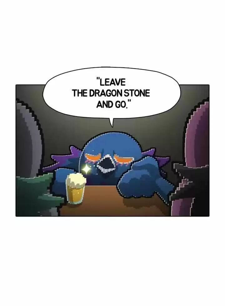 Guardians of the Video Game 52