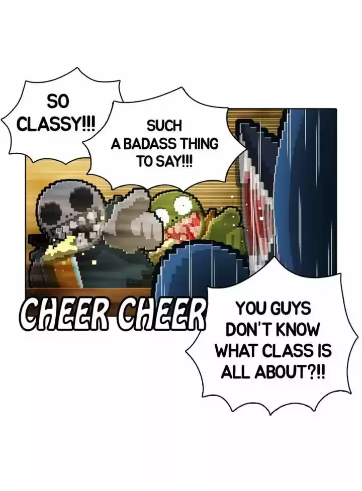 Guardians of the Video Game 52