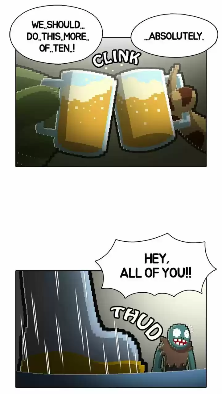 Guardians of the Video Game 52