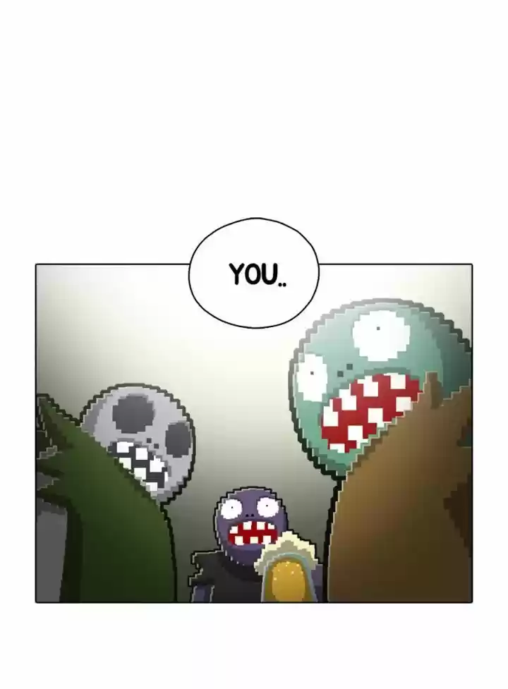 Guardians of the Video Game 52