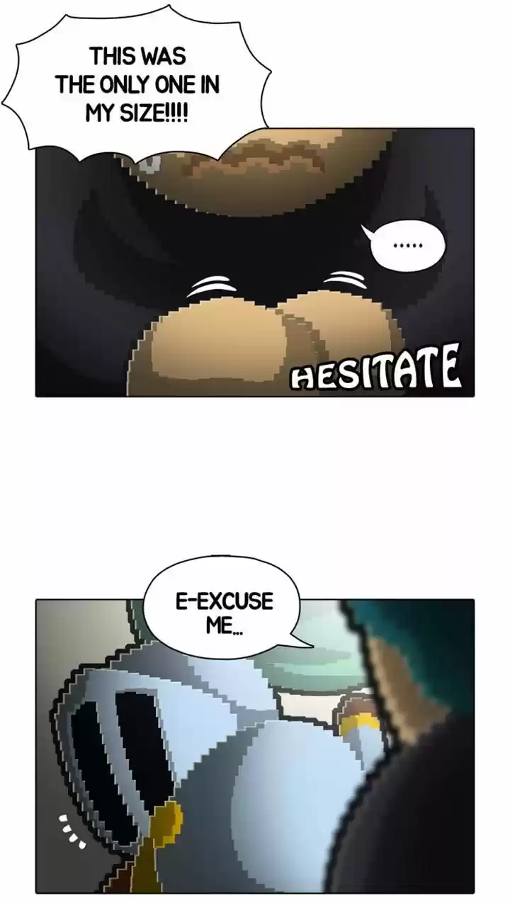 Guardians of the Video Game 52