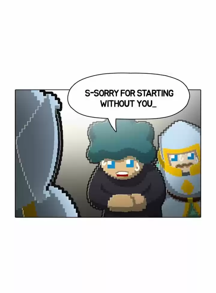 Guardians of the Video Game 52