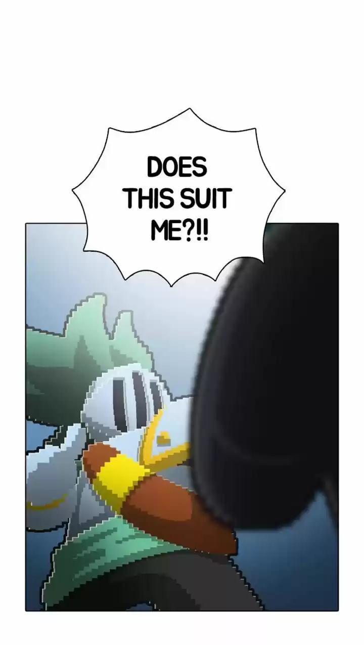 Guardians of the Video Game 52