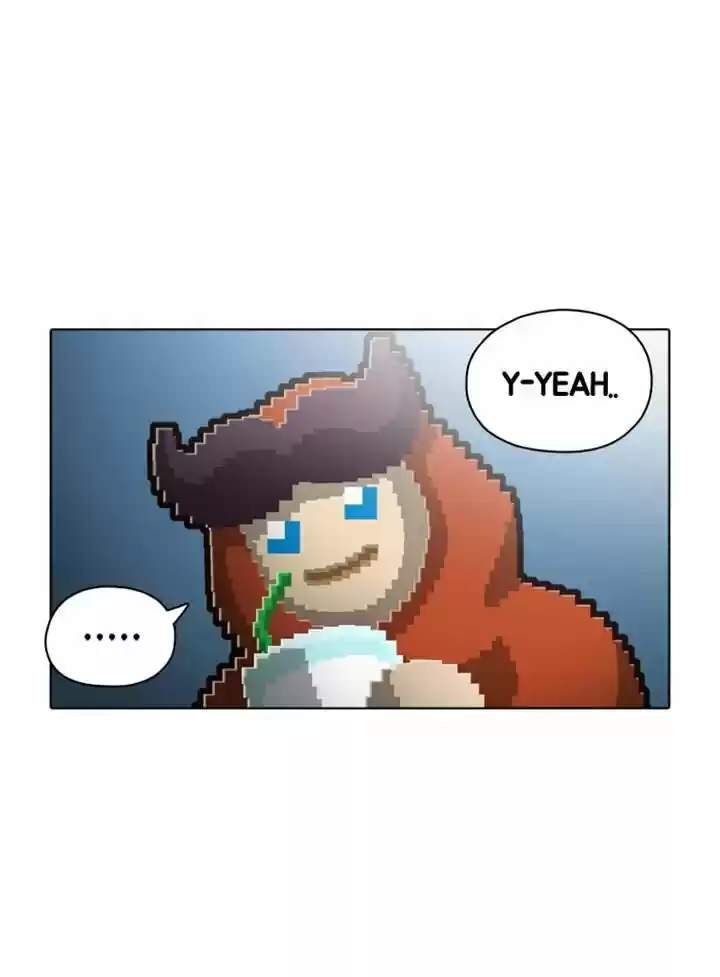 Guardians of the Video Game 52