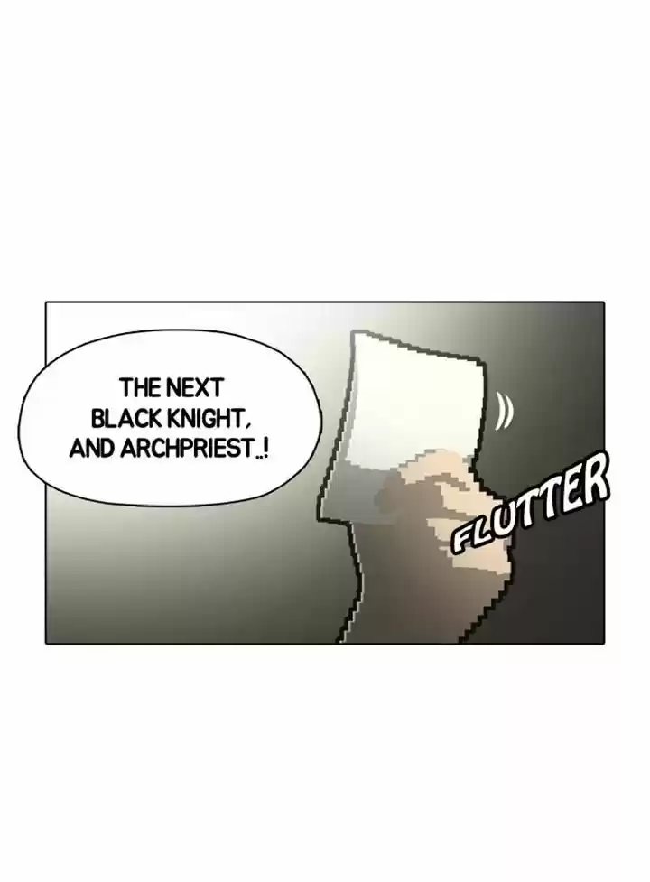 Guardians of the Video Game 52