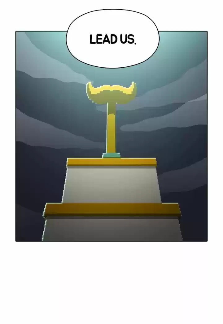 Guardians of the Video Game 52