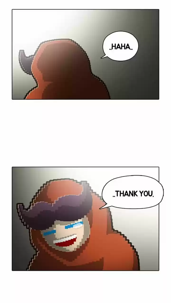 Guardians of the Video Game 52