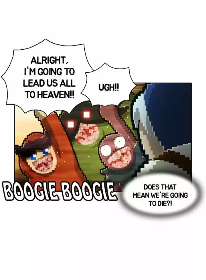 Guardians of the Video Game 52